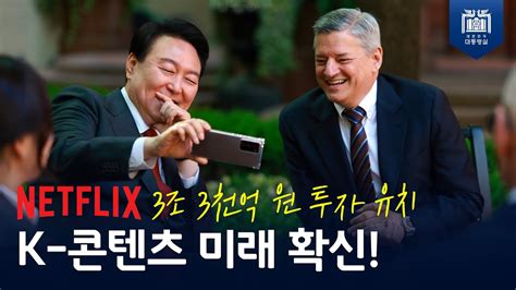 kantotflix download